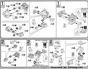 Bandai 1/100 MBF-P01-Re2 Gundam Astray Gold Frame Amatsu English Construction Manual