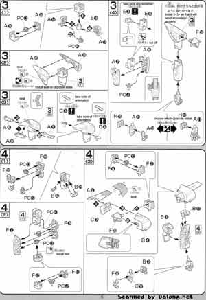 Bandai 1/100 MBF-P01-Re2 Gundam Astray Gold Frame Amatsu English Construction Manual