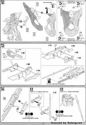 Bandai 1/100 MBF-P01-Re2 Gundam Astray Gold Frame Amatsu English Construction Manual