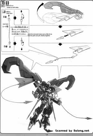 Bandai 1/100 MBF-P01-Re2 Gundam Astray Gold Frame Amatsu English Construction Manual