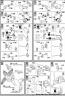 Bandai 1/100 ZGMF-Z23S Saviour Gundam English Translation Construction Manual and Color Guide