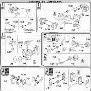 Bandai 1/100 LG-GAT-X105 Gale Strike Gundam English Construction Manual and Color Guide