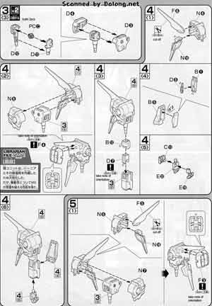 Bandai 1/100 LG-GAT-X105 Gale Strike Gundam English Construction Manual and Color Guide