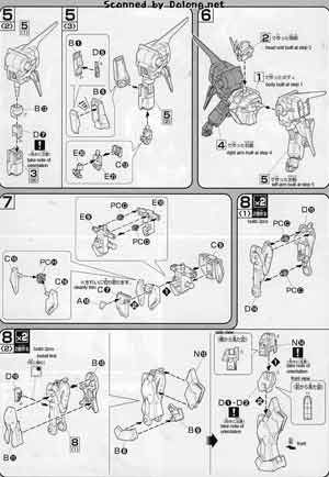 Bandai 1/100 LG-GAT-X105 Gale Strike Gundam English Construction Manual and Color Guide