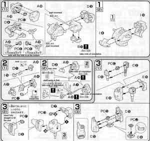 Bandai 1/100 LH-GAT-X103 Hail Buster Gundam English Construction Manual and Color Guide