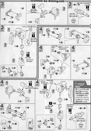 Bandai 1/100 LH-GAT-X103 Hail Buster Gundam English Construction Manual and Color Guide