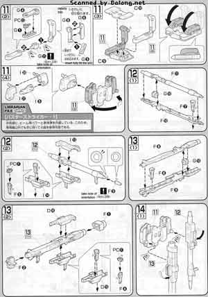 Bandai 1/100 LH-GAT-X103 Hail Buster Gundam English Construction Manual and Color Guide