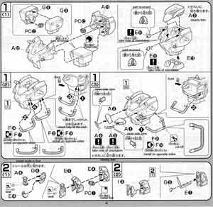 Bandai 1/100 LN-2GMF-X13A Nix Providence Gundam English Construction Manual and Color Guide