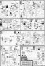 Bandai 1/100 LN-2GMF-X13A Nix Providence Gundam English Construction Manual and Color Guide