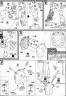 Bandai 1/100 LN-2GMF-X13A Nix Providence Gundam English Construction Manual and Color Guide