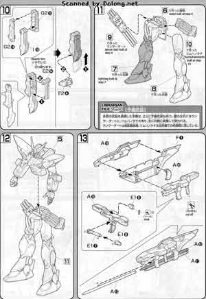 Bandai 1/100 LN-GAT-X207 Nebula Blitz Gundam English Construction Manual