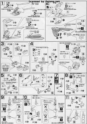 1/144 HGAW GF13-017NJII G Gundam English Construction Manual and Color Guide