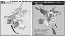 Bandai 1/144 HGUC AMX-003 Gaza C Haman Karn ver English Construction Manual and Color Guide