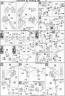 Bandai 1/144 HGUC ORX-005 Gaplant TR-5 Hrairoo English Construction Manual and Color Guide