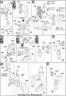 Bandai 1/144 HGUC Jagd Doga Gyunei Guss version English Construction Manual and Color Guide