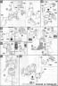 Bandai 1/144 HGUC Jagd Doga Gyunei Guss version English Construction Manual and Color Guide