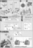 Bandai 1/144 HGUC Jagd Doga Gyunei Guss version English Construction Manual and Color Guide