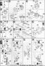 Bandai 1/144 HGUC MSN-03 Jagd Doga Quess Paraya version English Construction Manual and Color Guide