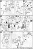 Bandai 1/144 HGUC MSN-03 Jagd Doga Quess Paraya version English Construction Manual and Color Guide