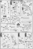 Bandai 1/144 HGUC FA-93 Nu Gundam Heavy Weapons System (HWS) English Construction Manual and Color Guide