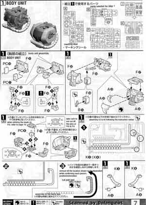 Bandai Master Grade MG MS-06F Zaku II F ver 2.0 English Construction Manual and Color Guide