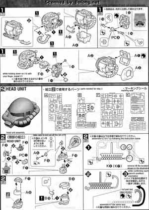 Bandai Master Grade MG MS-06F Zaku II F ver 2.0 English Construction Manual and Color Guide