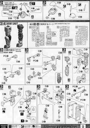 Bandai Master Grade MG MS-06F Zaku II F ver 2.0 English Construction Manual and Color Guide