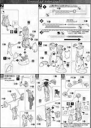 Bandai Master Grade MG MS-06F Zaku II F ver 2.0 English Construction Manual and Color Guide