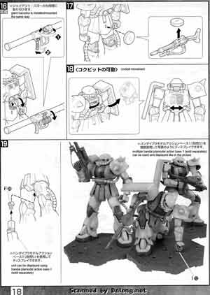 Bandai Master Grade MG MS-06F Zaku II F ver 2.0 English Construction Manual and Color Guide