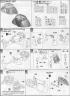 Bandai Master Grade 1/100 MG MS-14A Gelgoog Mass Production ver.2.0 English translation Construction Manual and Color Guide