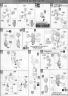 Bandai Master Grade MG MS-07B Gouf Ver.2.0 English Construction Manual and Color Guide