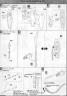 Bandai Master Grade MG MS-07B Gouf Ver.2.0 English Construction Manual and Color Guide