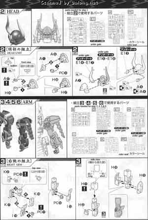 Bandai Master Grade MG Musha Gundam Mk-2 English Construction Manual and Color Guide