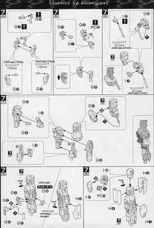 Bandai Master Grade MG Musha Gundam Mk-2 English Construction Manual and Color Guide