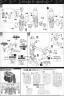 Bandai Master Grade MG Musha Gundam Mk-2 English Construction Manual and Color Guide