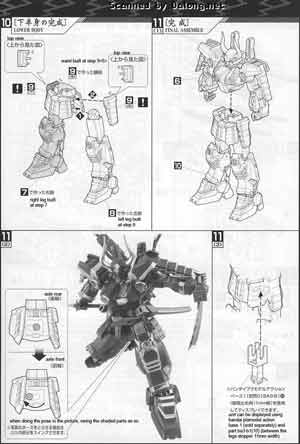 Bandai Master Grade MG Musha Gundam Mk-2 English Construction Manual and Color Guide