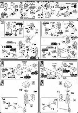 Bandai 1/100 MBF-P01 Gundam Astray Gold Frame English Construction Manual and Color Guide