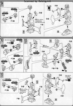 Bandai 1/100 MBF-P01 Gundam Astray Gold Frame English Construction Manual and Color Guide