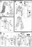 Bandai 1/100 MBF-P01 Gundam Astray Gold Frame English Construction Manual and Color Guide