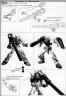 Bandai 1/100 MBF-P01 Gundam Astray Gold Frame English Construction Manual and Color Guide