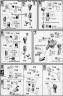 Bandai 1/144 High Grade HG GN-000 O Gundam Construction Manual and Color Guide