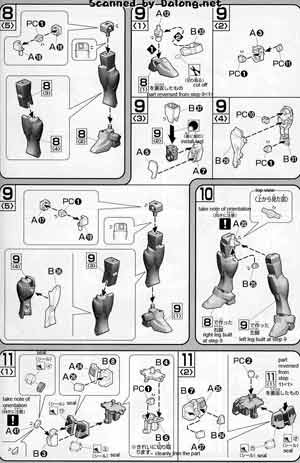 Bandai 1/144 High Grade HG GN-000 O Gundam Construction Manual and Color Guide