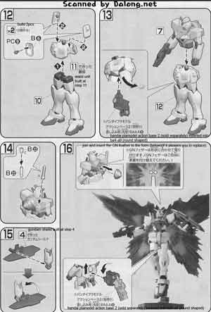 Bandai 1/144 High Grade HG GN-000 O Gundam Construction Manual and Color Guide