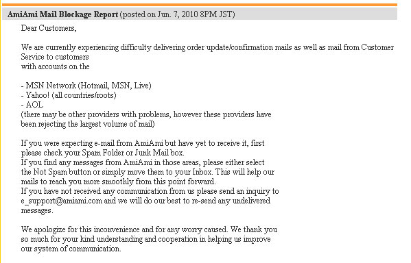 Amiami reports email blockage from popular free email services