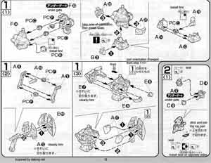 Bandai 1/100 MBF-POSLM Gundam Astray Mirage Frame English Construction Manual and Color Guide