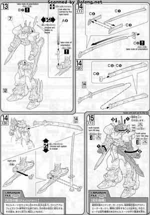 Bandai 1/100 MBF-POSLM Gundam Astray Mirage Frame English Construction Manual and Color Guide