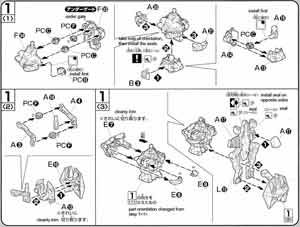 Bandai 1/100 MBF-POSLM2 Gundam Astray Mirage Frame 2nd Issue English Construction Manual