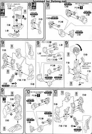 Bandai 1/100 MBF-POSLM2 Gundam Astray Mirage Frame 2nd Issue English Construction Manual