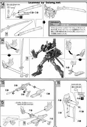 Bandai 1/100 MBF-POSLM2 Gundam Astray Mirage Frame 2nd Issue English Construction Manual