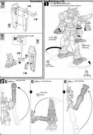 Bandai 1/100 MBF-POSLM2 Gundam Astray Mirage Frame 2nd Issue English Construction Manual